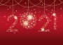 Bonnes fêtes de fin d’année et meilleurs vœux pour 2021 Bonnes fêtes de fin d’année et meilleurs vœux pour 2021